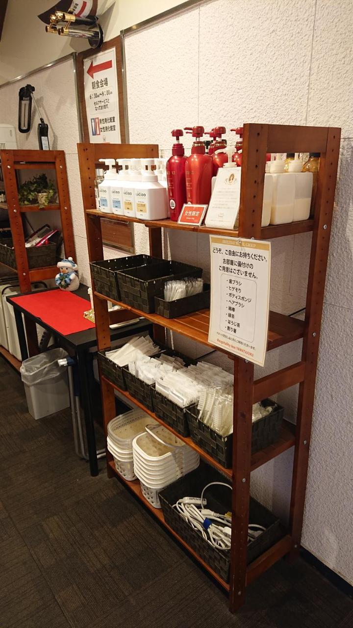 八幡宿酒店 Ichihara 外观 照片